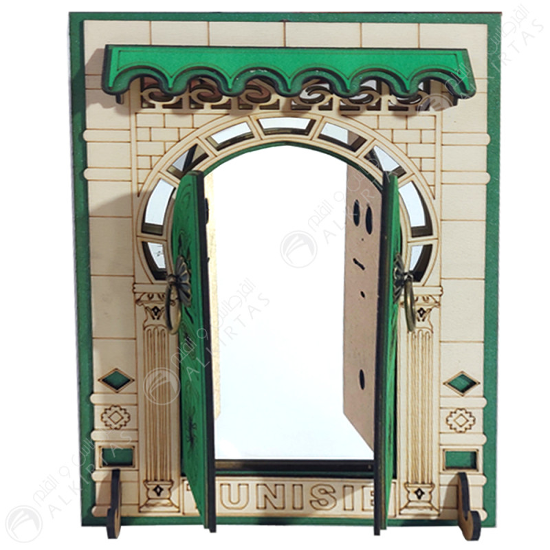 Miroir Décoratif Porte-Clés, PM