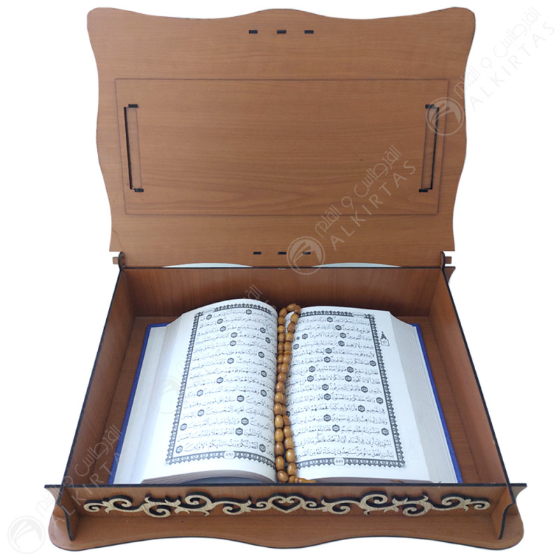 Coffret Coran En Bois MM - حامل مصحف خشبي حجم متوسط + مصحف + سبحة