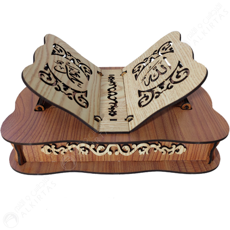 Coffret Coran En Bois PM - حامل مصحف خشبي حجم صغير + مصحف + سبحة