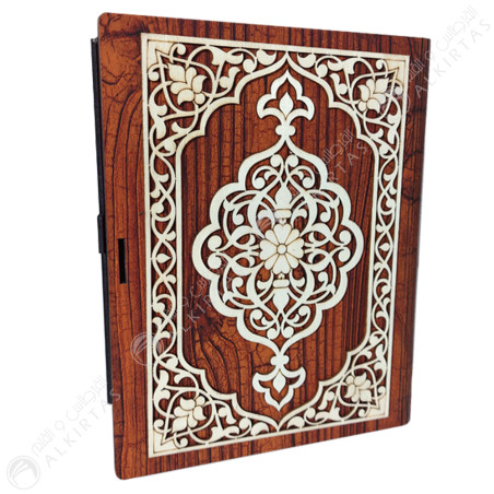 Boîte À Coran En Bois Gm - مصحف في علبة خشبية