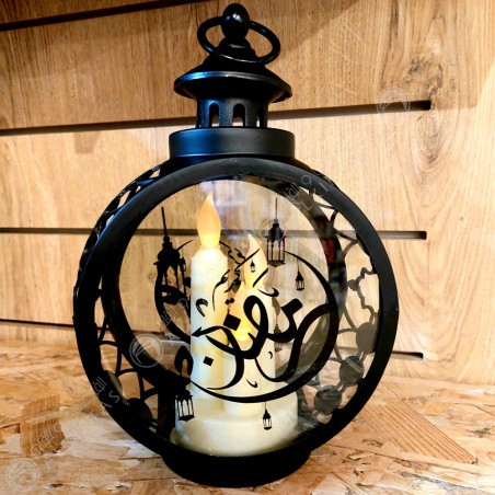 فانوس - Lanterne Décorative Ramadan GM