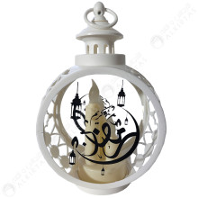 فانوس - Lanterne Décorative Ramadan GM