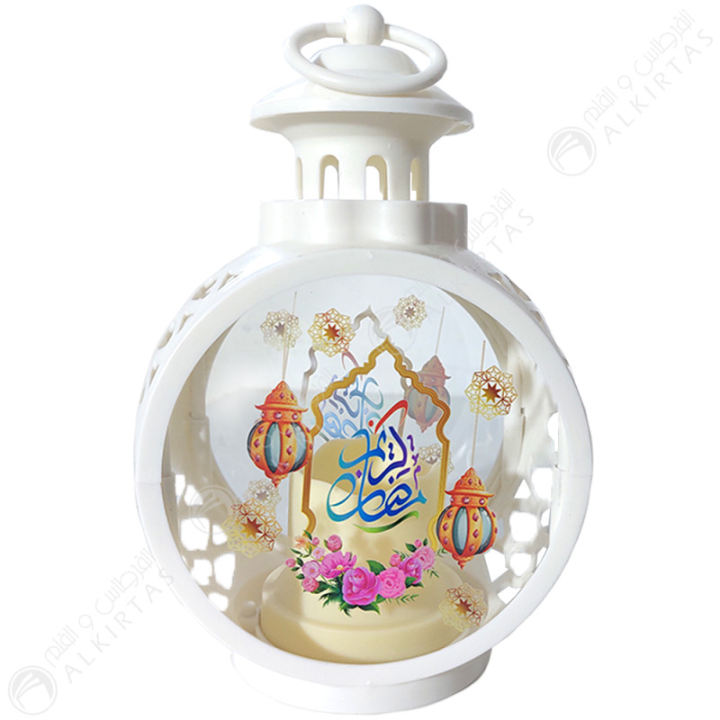 فانوس - Lanterne Décorative Ramadan MM