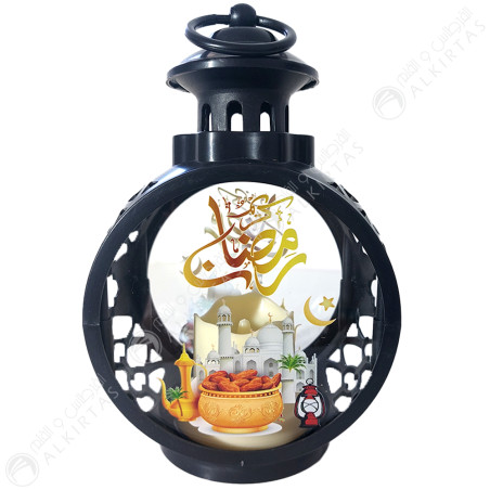 فانوس - Lanterne Décorative Ramadan MM