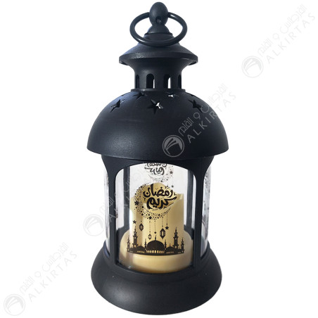 فانوس - Lanterne Décorative Ramadan