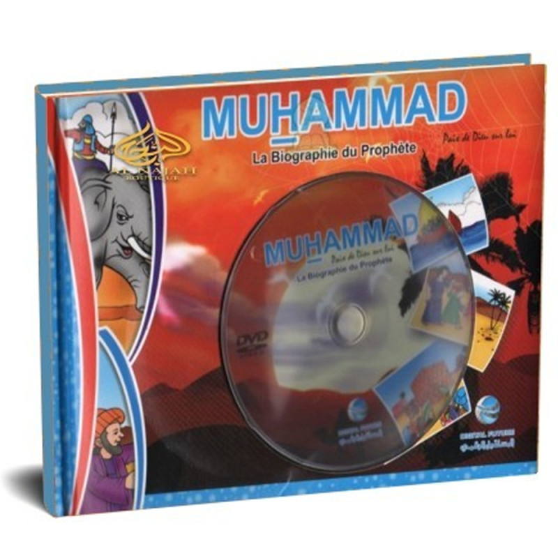 Muhammad La Biographie Du Prophète + DVD - Digital Future