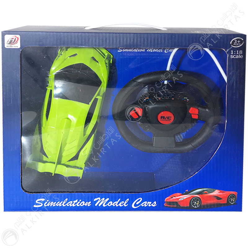 Voiture Télécommandées Avec Volant, Vert - 20 Cm