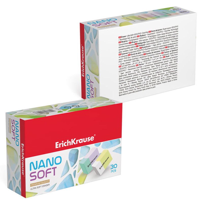 Gomme Nano Soft - ErichKrause