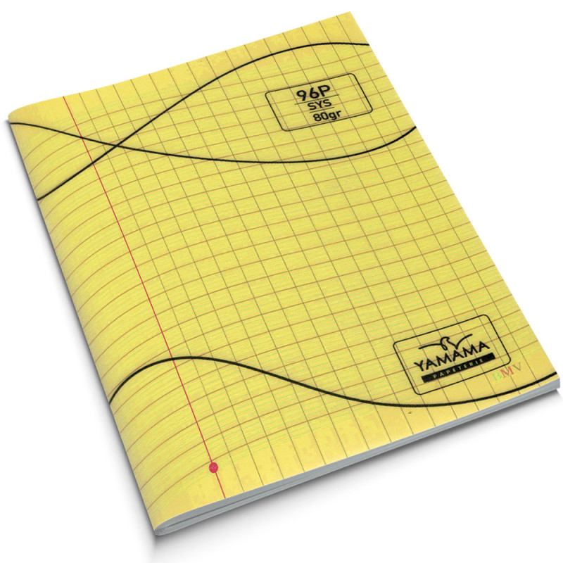 Cahier BMV 17x22 cm Jaune, 96 pages - Yamama