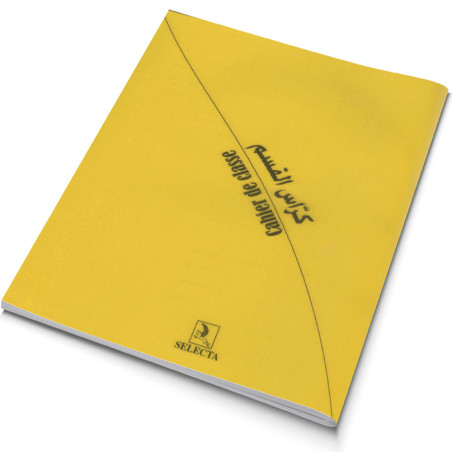 Cahier de Classe Jaune, 17x22 - Selecta