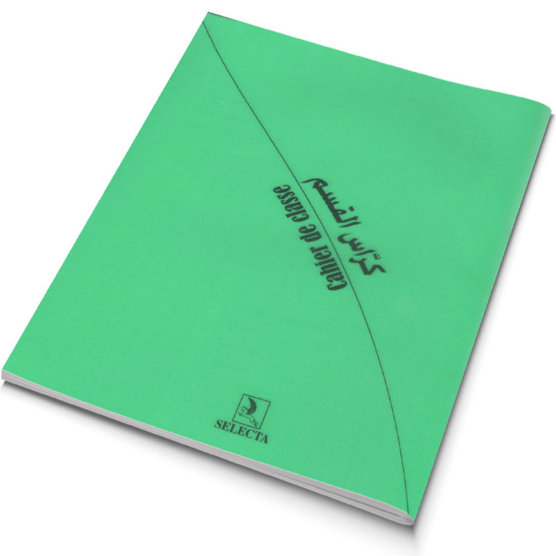 Cahier de Classe Vert, 17x22 - Selecta