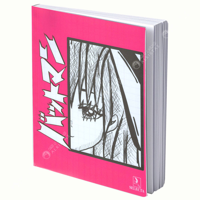 Cahier Piqué Manga 17x22, 400 Pages - Selecta