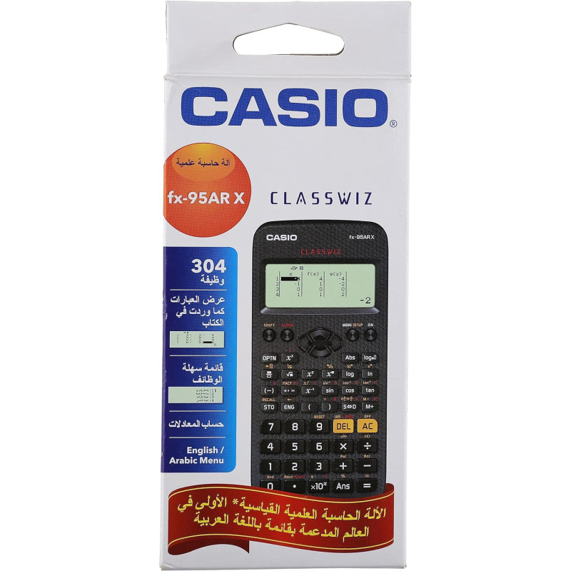 Calculatrice Scientifique Casio FX-95AR X ClassWIZ