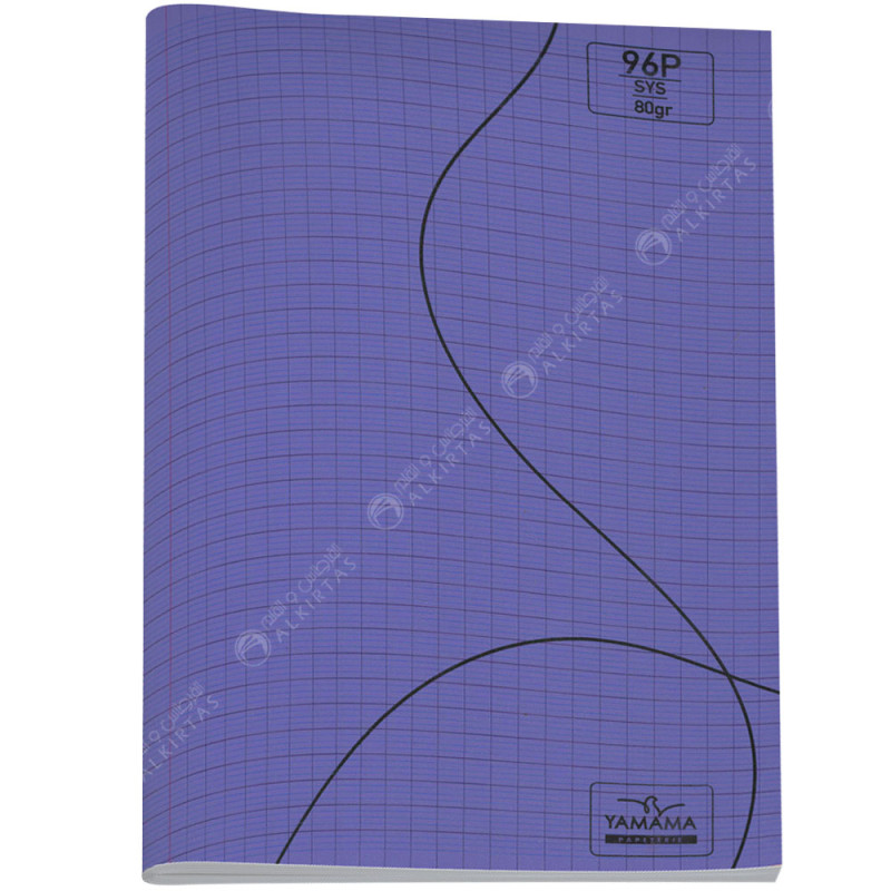 Cahier BMV 24x32 Violet, 96 Pages - Yamama