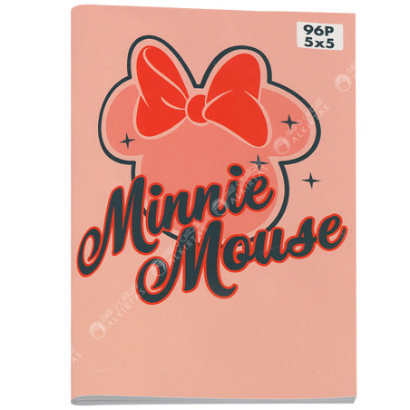 Cahier Piqué A4 Disney 5x5, 96 Pages - Yamama