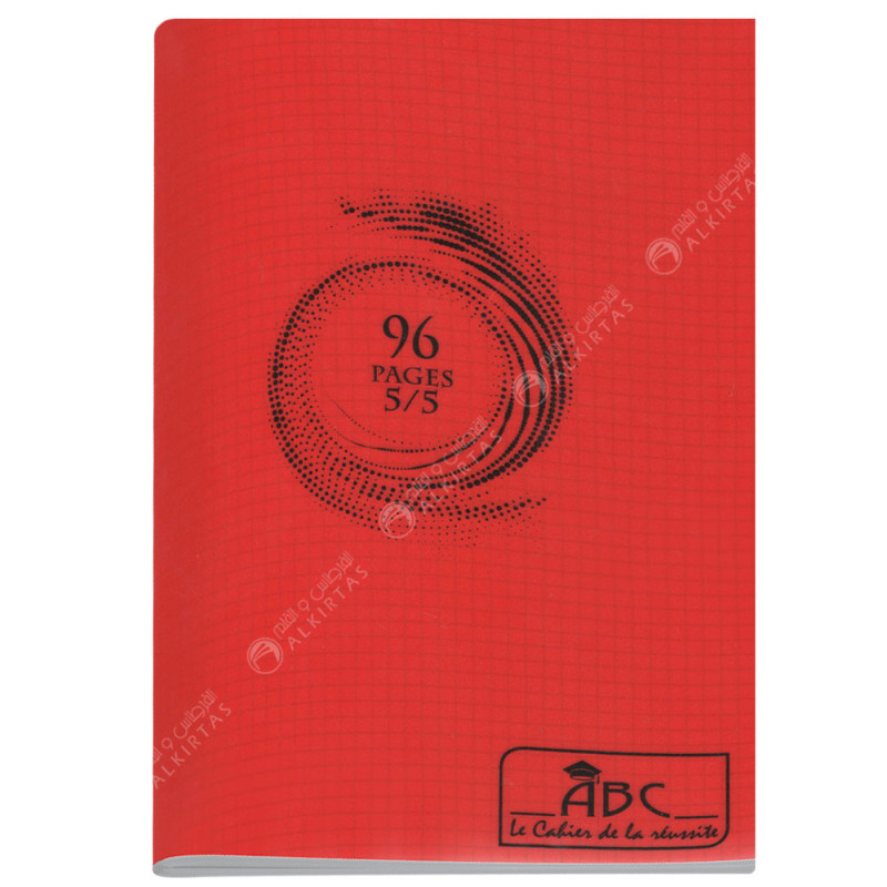 Cahier Piqué A4 KTE 5x5, 96 Pages - ABC