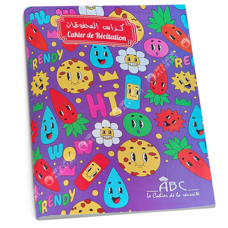 Cahier De Récitation 17x22 - ABC