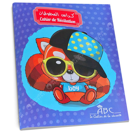 Cahier De Récitation 17x22 - ABC