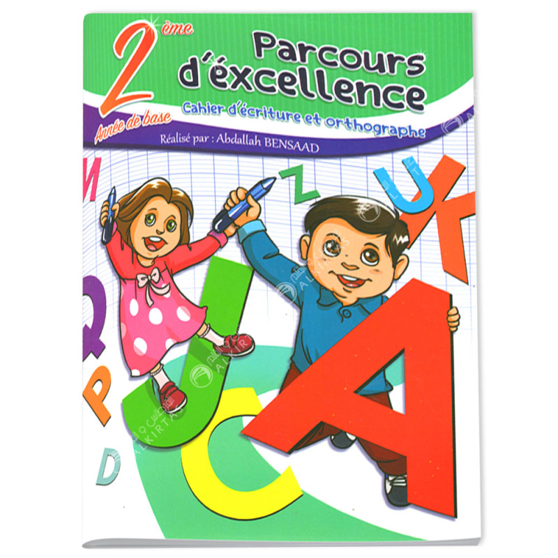 Parcours d'Excellence - 2ème Année Primaire