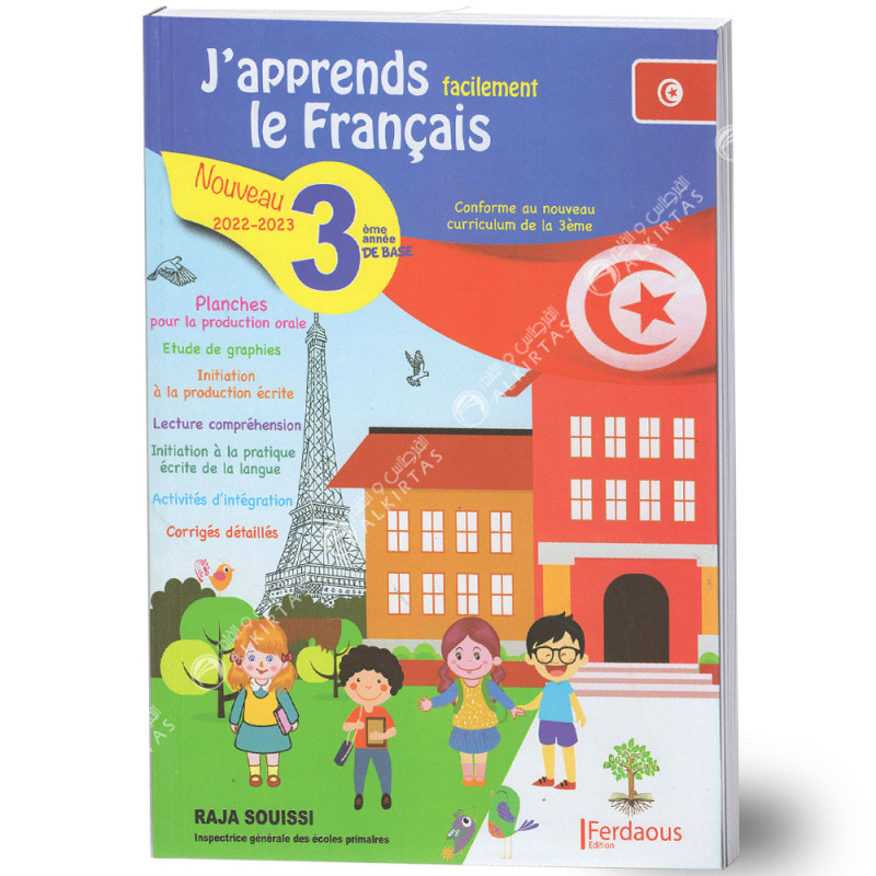 J'apprends Facilement Le Français - 3ème Année Primaire