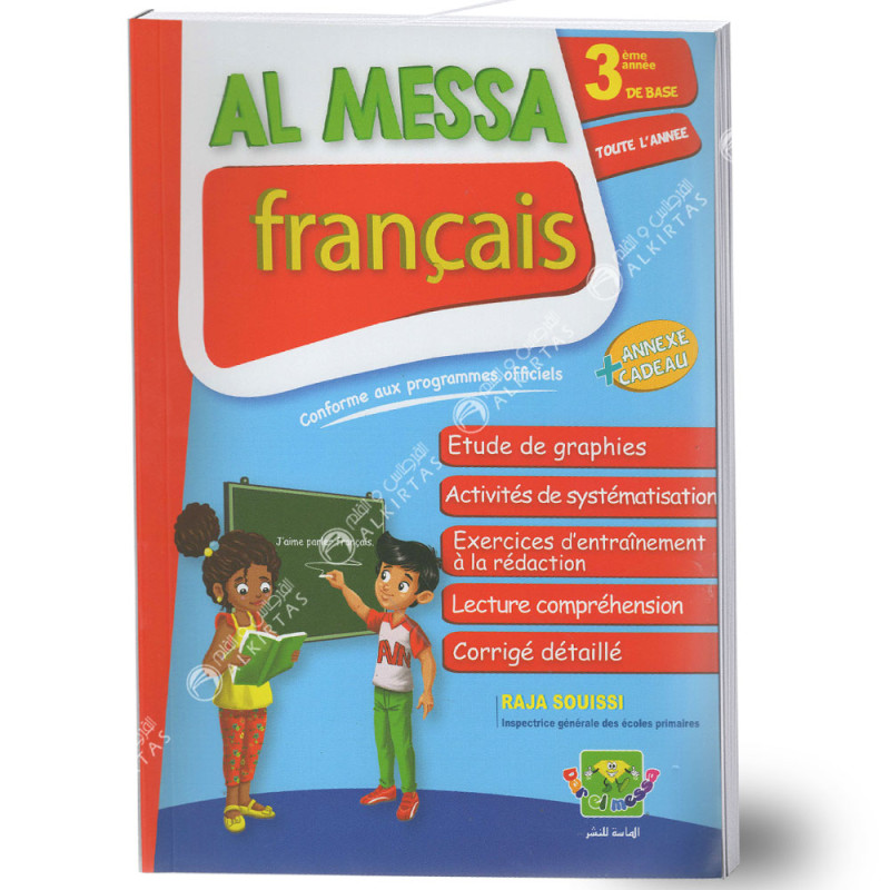 Al Messa Français - 3ème Année Primaire