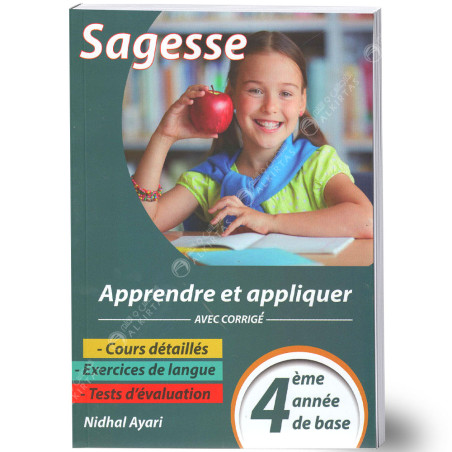 4B* SAGESSE APPRENDRE ET APPLIQUER