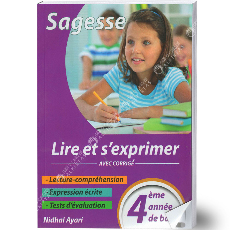 Sagesse Lire et S'exprimer - 4ème Année Primaire