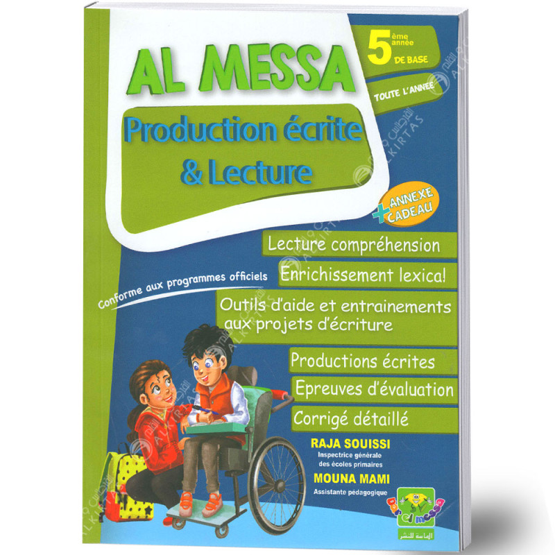 Al Messa Production écrite et Lecture - 5ème Année Primaire