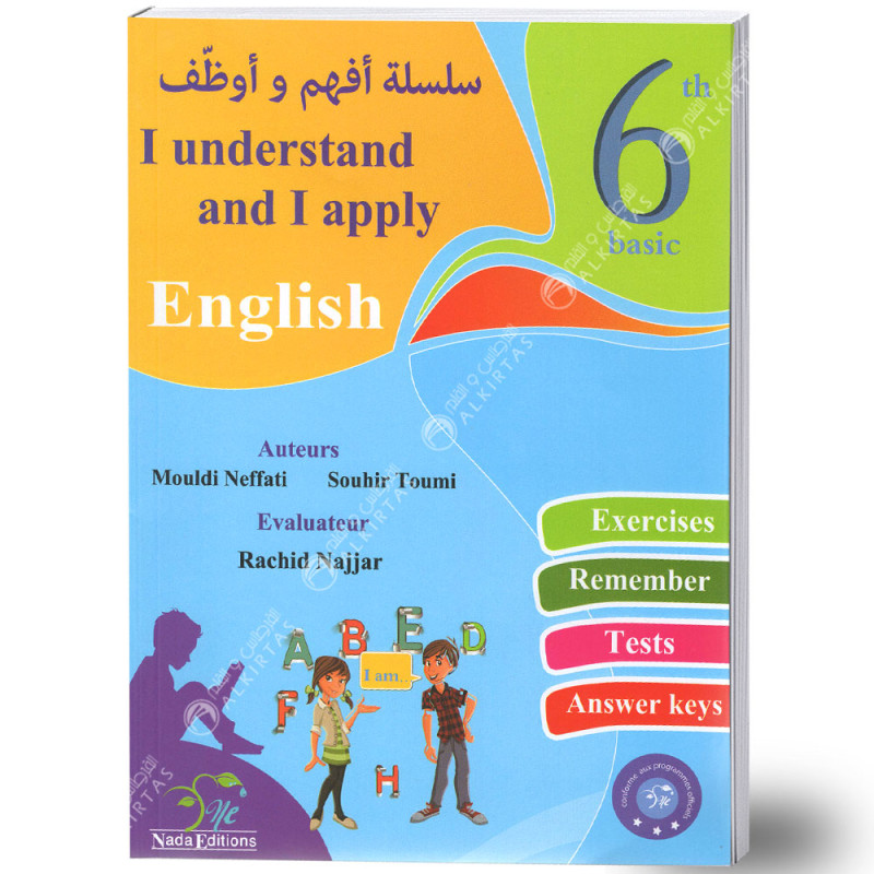 I Understand and I Apply English - 6ème Primaire