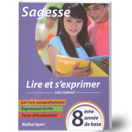 Sagesse - Lire et S'exprimer - 8ème Année de Base