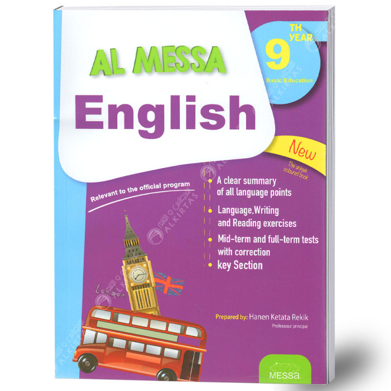 Al Messa English - 9th Year Basic