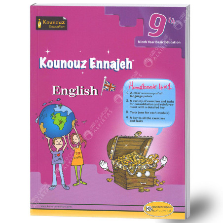Kounouz Ennajeh English - 9th Basic