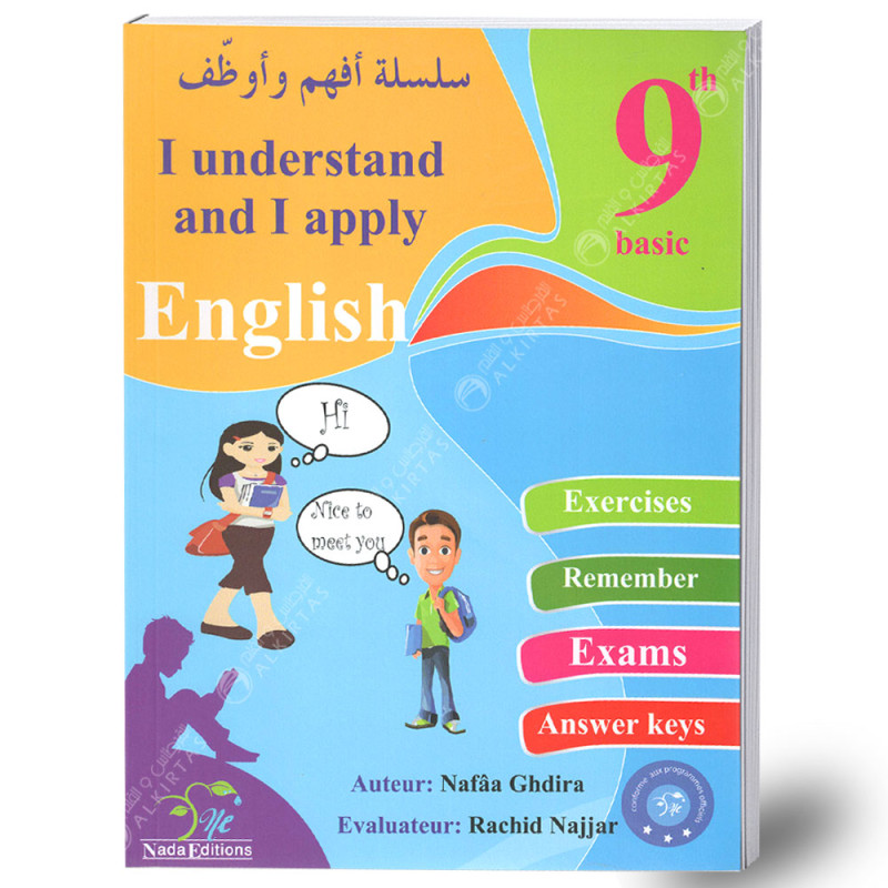 I understand And I apply English - 9th Year Basic