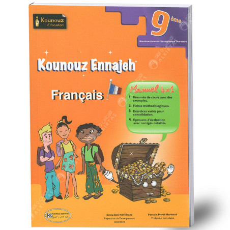 Kounouz Ennajeh Français - 9ème Année de Base