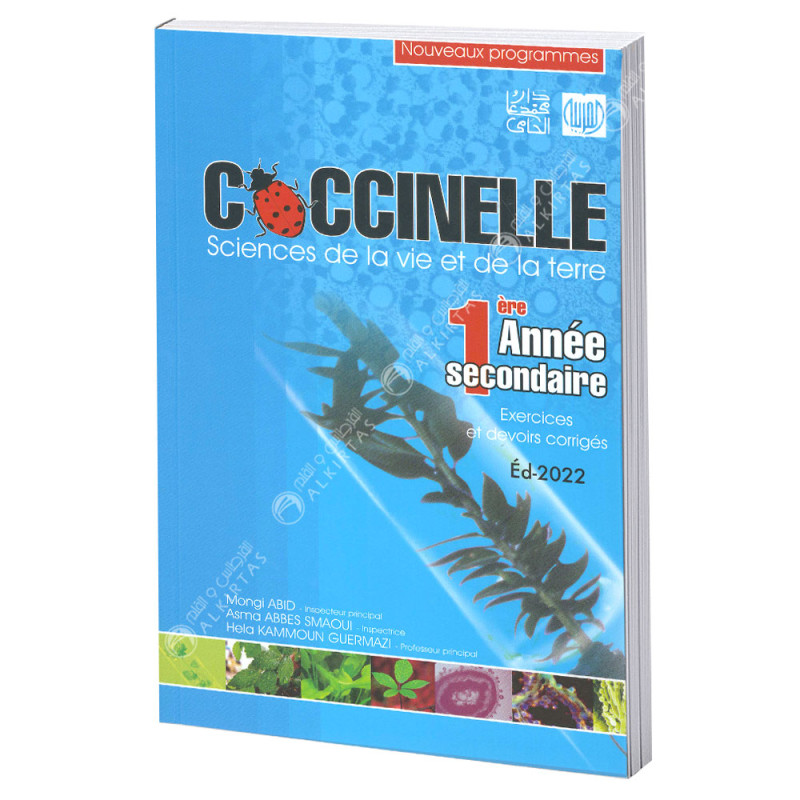 Coccinelle Science de la Vie et de la Terre - 1ère Année Secondaire