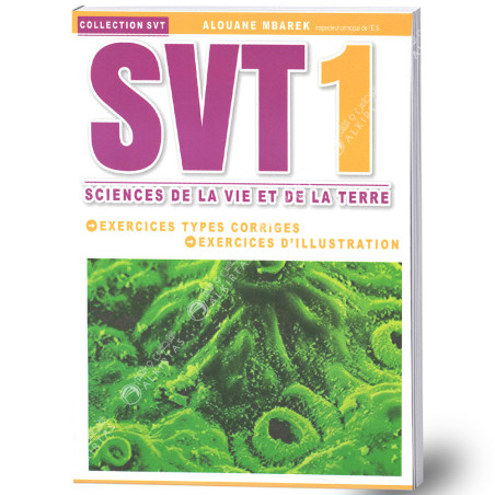 SVT1 - Alouane Mbarek - 1ère Secondaire