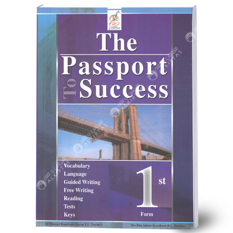 The Passport To Success - 1st Form