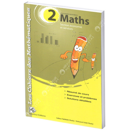 Les Cahiers Des Mathématiques - 2ème Secondaire Maths