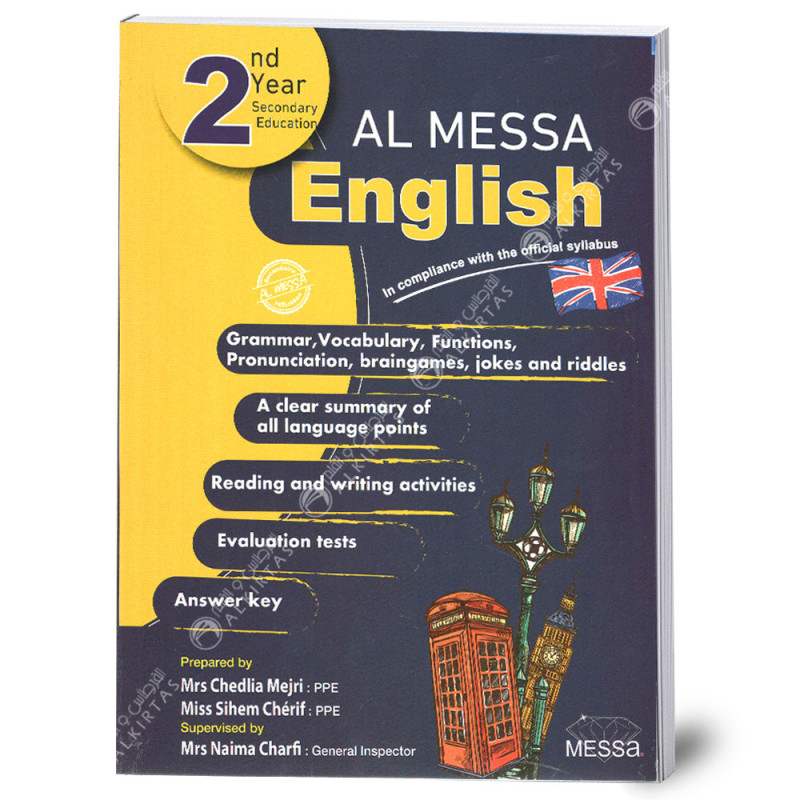 Al Messa English - 2nd Form ( All Sections)