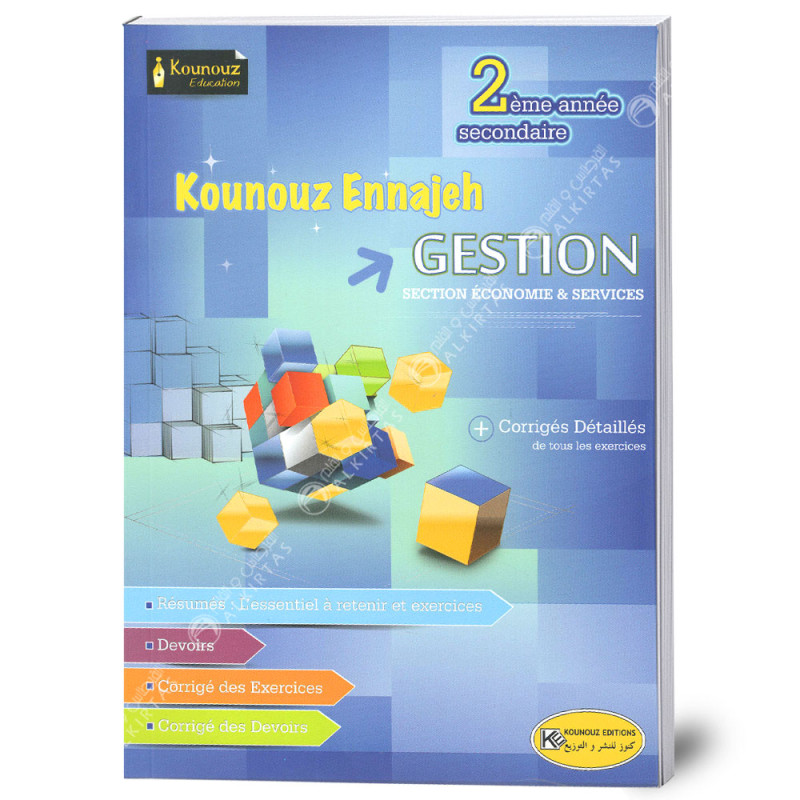 Kounouz Ennajeh - 2ème Secondaire Gestion