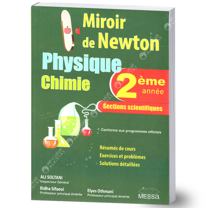 Miroir De Newton - Physique&Chimie - 2ème Secondaire Sciences