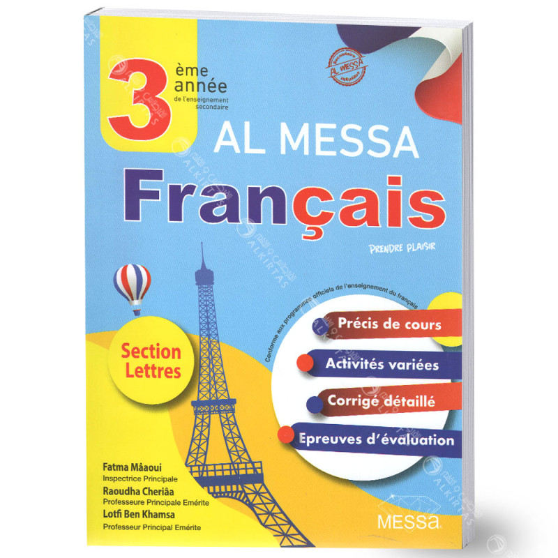 Al Messa Français - 3ème Lettres