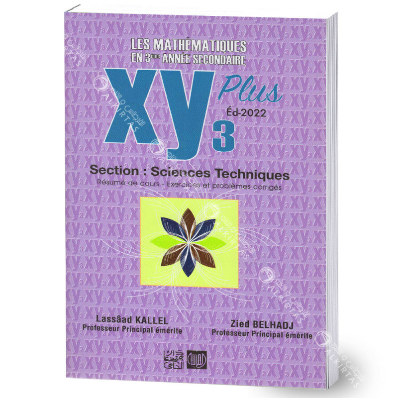 Xy3 Plus - 3ème Sciences Techniques