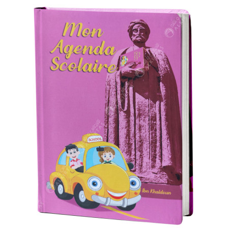 Agenda Scolaire 12x17 - Sildar