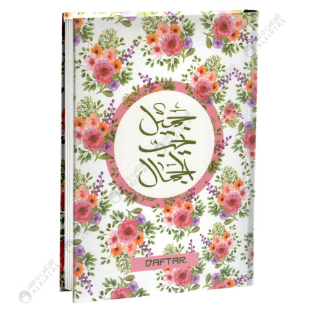 NoteBook 14x20 - Daftar