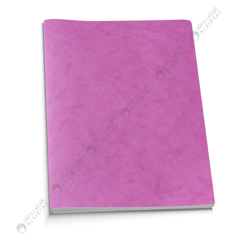 NoteBook Basil 20x14 - Sildar