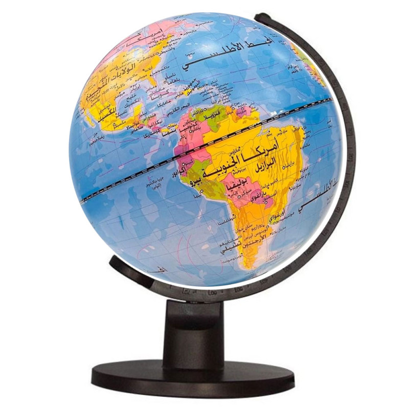 Globe Terrestre Lumineux en Arabe, 30cm - AMZ