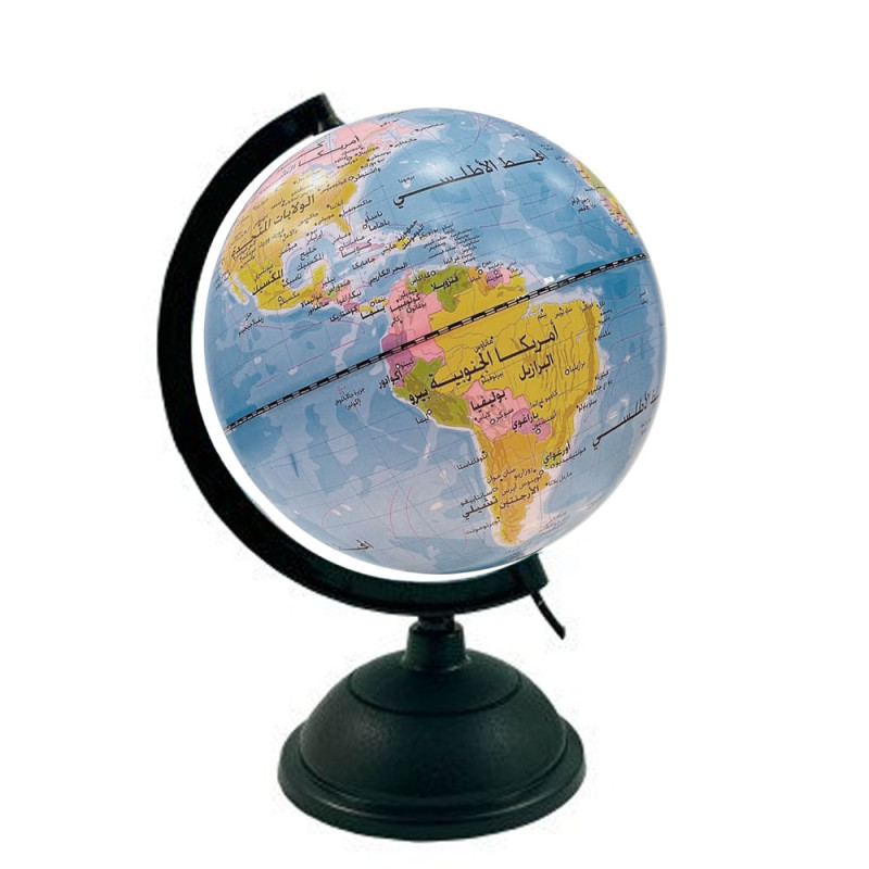 Globe Terrestre Lumineux en Arabe, 20cm - AMZ