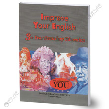 Improve Your English - 3rd Year Secondary Education
