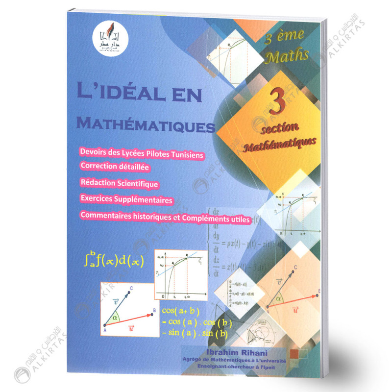 L'idéal en Mathématiques - 3ème Mathématiques